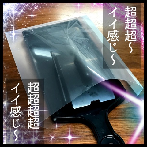 E701E3DF-505F-4230-8633-C195BA174BAC