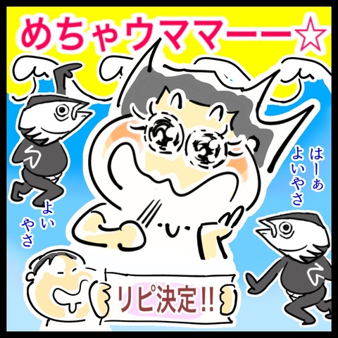 911CDECB-A208-41F5-8AD2-F753DD854911