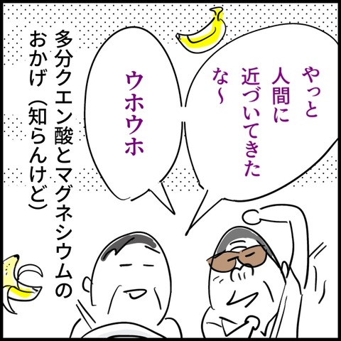 2026.09.01火1634_20260901123905