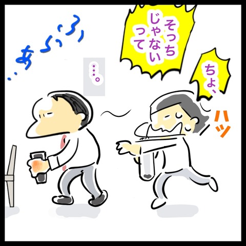 F2C6DFAB-43C5-4610-9049-80ACE0A85D71