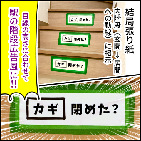 2025.034.03木1347_20250404140433