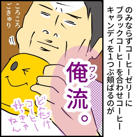 2026.034.07火1548_20260407115547