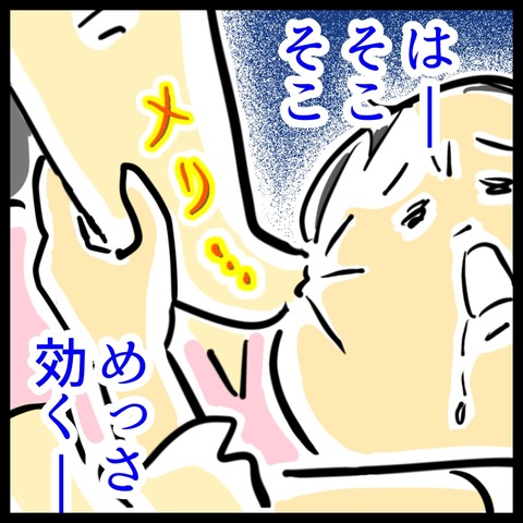 FC9AF6C6-7F23-4741-BF52-484B3AAC0959