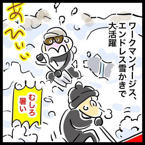 0D7B9ABE-F5EE-4D54-A77B-673BBE23DA21