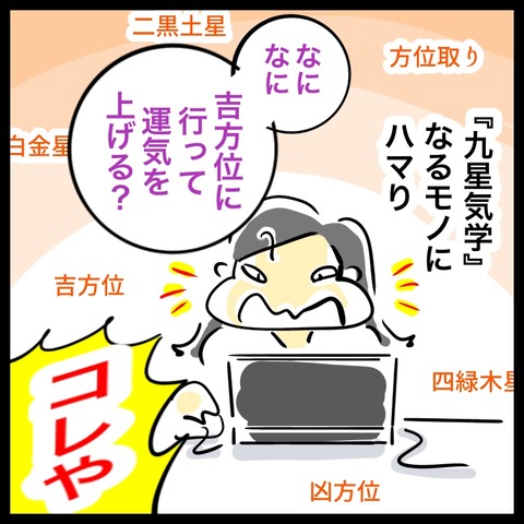 6F9EE648-084E-45B5-AE8A-4427B7A7556A