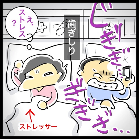 B1E311C0-FE6F-47C8-A164-A6616F21FEB7