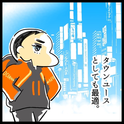 23A87504-38F4-4CA8-A32E-B45FE4514852