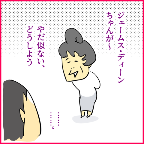2025.06.24火1391_20250624124645