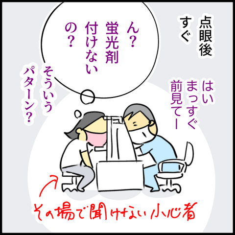 2024.09.11金1232_20240911123751