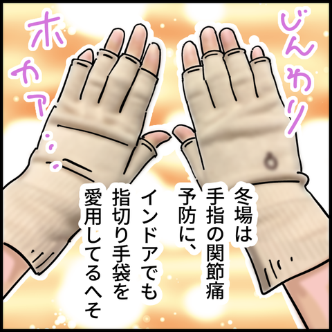 2025.12.15月487_20251215102431