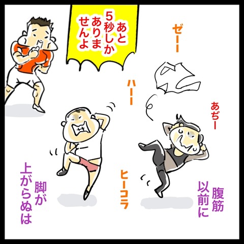 1AE8A6DC-501A-4E52-BADC-BF0B0AF3E9B7