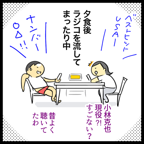 EF0808F1-1821-40D2-B6E6-CD3EB148F310