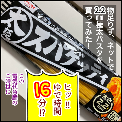 425F4643-F78A-43C2-8E02-5002468B2C8D
