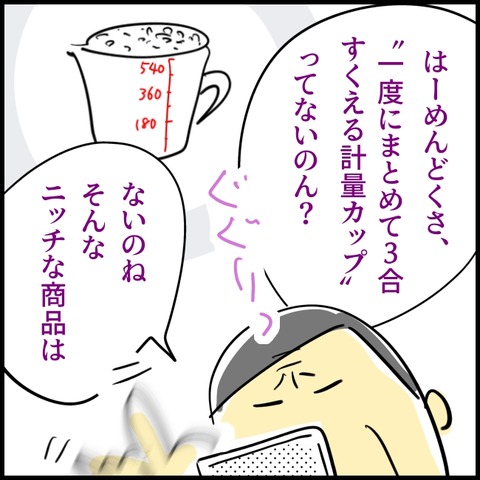 2026.08.24月1629_20260821115909