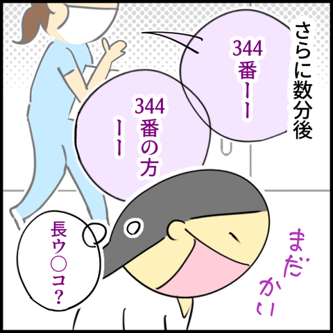 2024.06.17月1182_20240617102451
