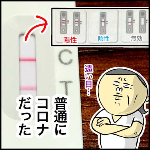 無題1351_20230808111718