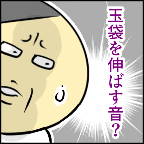 無題1374_20230911102403