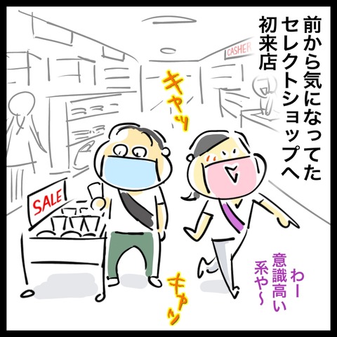 82067B2D-28D2-4D5F-AB82-792F829661BA