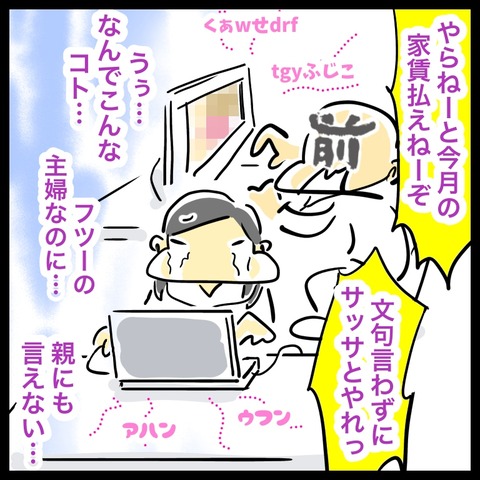 E163E9CF-4E4D-492F-AFF8-2368582425BF