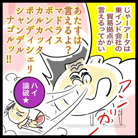 87F06FC3-AF39-4032-9B35-786FAF9D618E