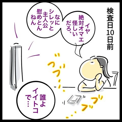 6DFD8B4F-4892-4675-87B2-D41DC40569F4