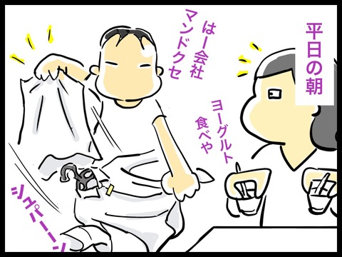 3167B1F3-ECB6-4EA0-8266-5AE89D9E8959