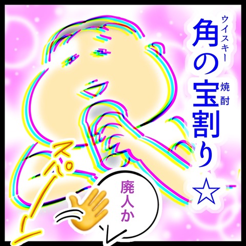 E732472A-43C3-4DAA-A653-117C840A6FB0
