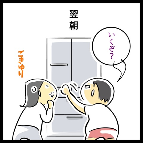 9066F02F-7D60-4192-804B-4B399CAEB107