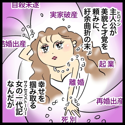 79B067AB-A9BD-4601-80DC-D036DD92BD99