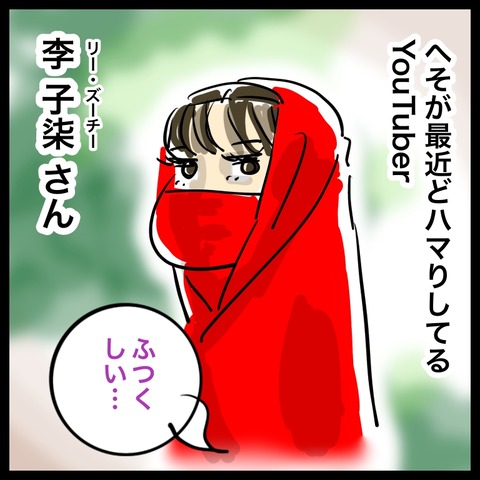 DCB13178-6C7C-4B61-A1BF-8D8C5ECB5781