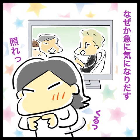 B0E3DF75-C80A-4643-96BF-327531991DD4