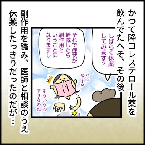 2025.05.02金1362_20250502134049