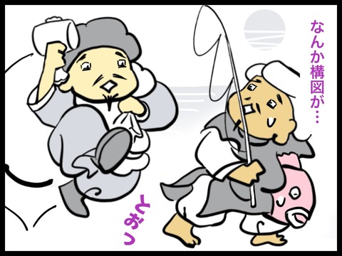 AD168807-D2A8-43BD-8472-4A555E57F103