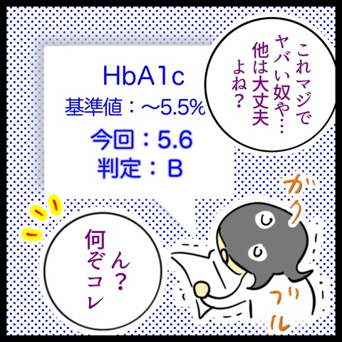 18B2BC9F-44EE-4F70-BF22-7E90CD6C4503