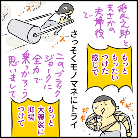 無題1365_20230828104646