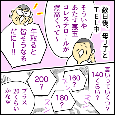 2025.05.02金1362_20250502130548