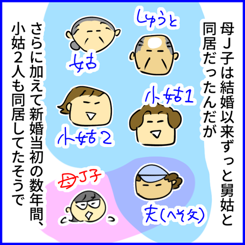 2025.09.05金1431_20250906071116