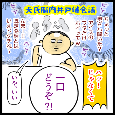 A08E5E26-FE61-40C5-81B6-1CC2F47CD2B0