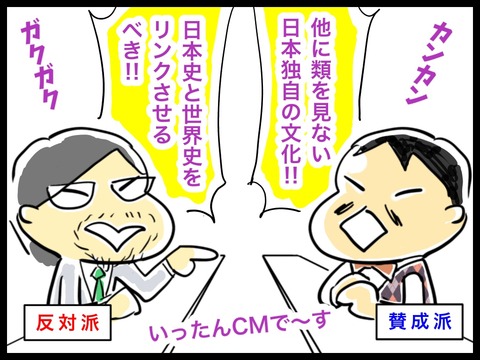 C5E6A3B6-F48F-47D6-8480-4CC93578DCA2