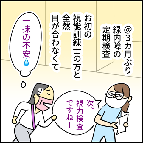 2025.12.08月1483_20251208111134