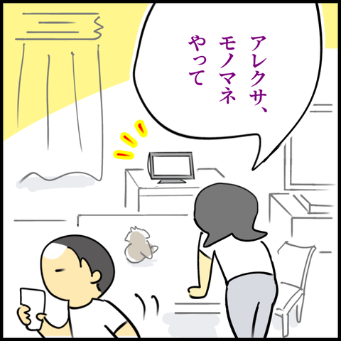 2025.09.19金1439_20250917123002