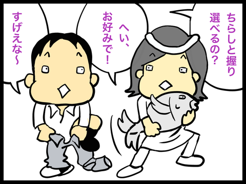 7FE56689-FCCE-4F29-8922-616892715D06