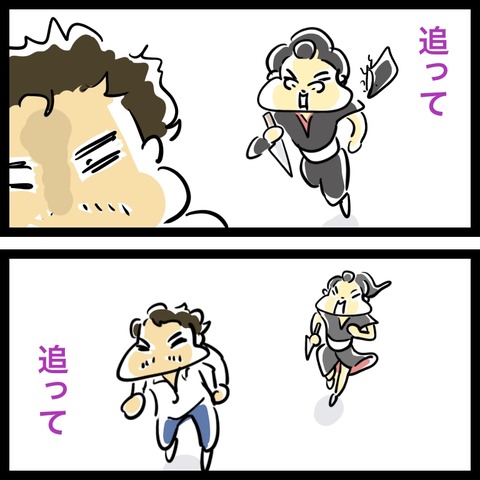 78BEDCB8-3712-472B-8587-8560E7BA0F8C