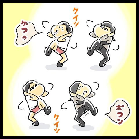 417C5322-13E8-43F6-9EBF-6152C910FCFD