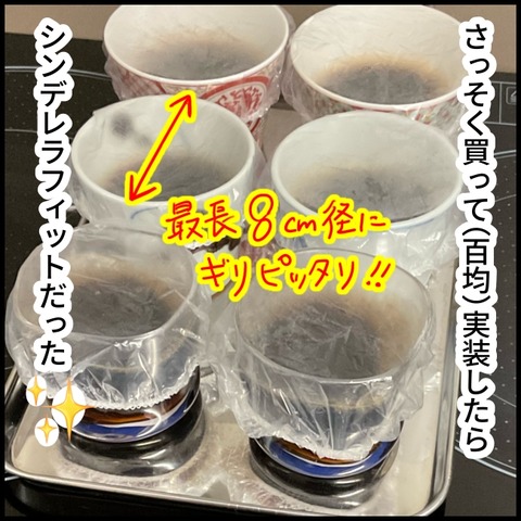 無題2068_20260515123534
