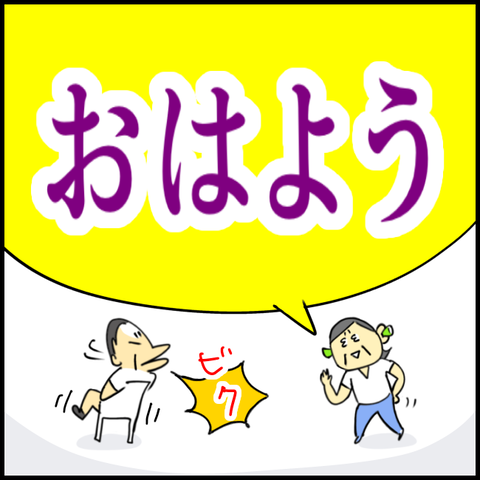 2025.08.29金1428_20250829131720