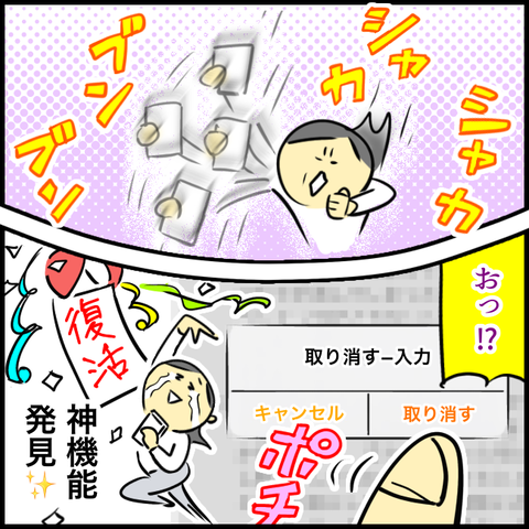 255C5D8B-2053-4DF4-AA39-0CDCD05EA012