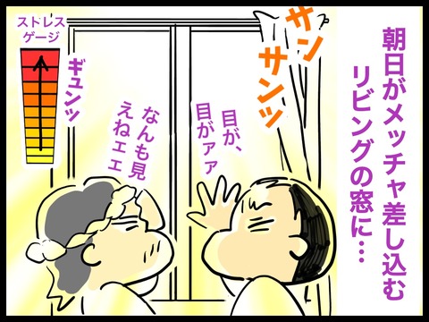 28887E92-E2C5-4EFB-8AE0-CD4CF3F3E617