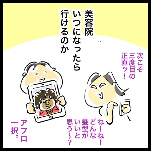 2E7CDF3F-2E76-45B1-9C8B-E26873F467D8