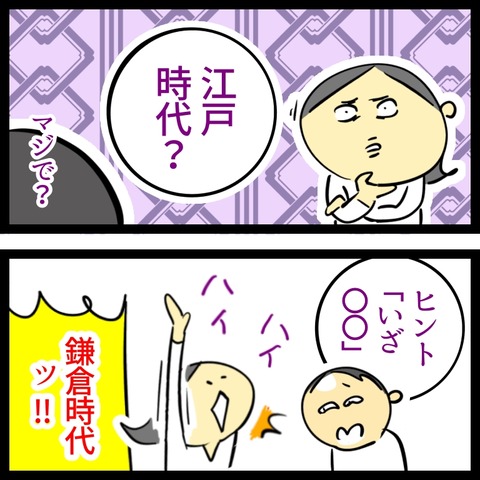 ACC9DA16-ED88-4860-B0B8-62696069B670